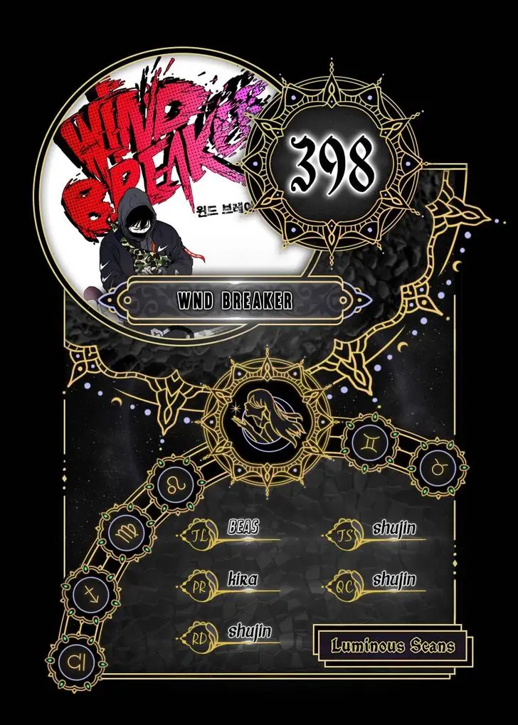 Chapter 398 - Page 1