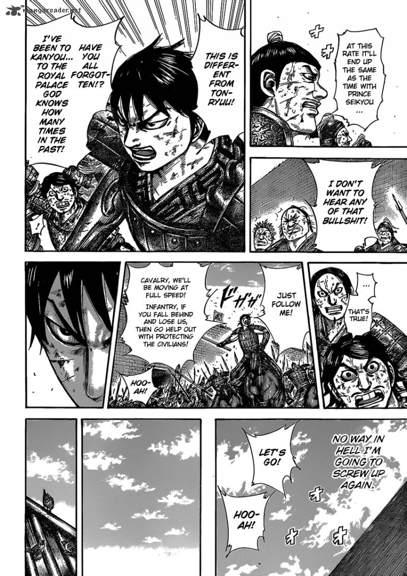 Chapter 422 - Page 14