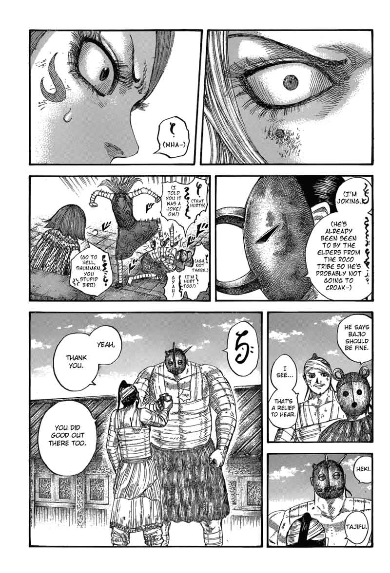 Chapter 575 - Page 3