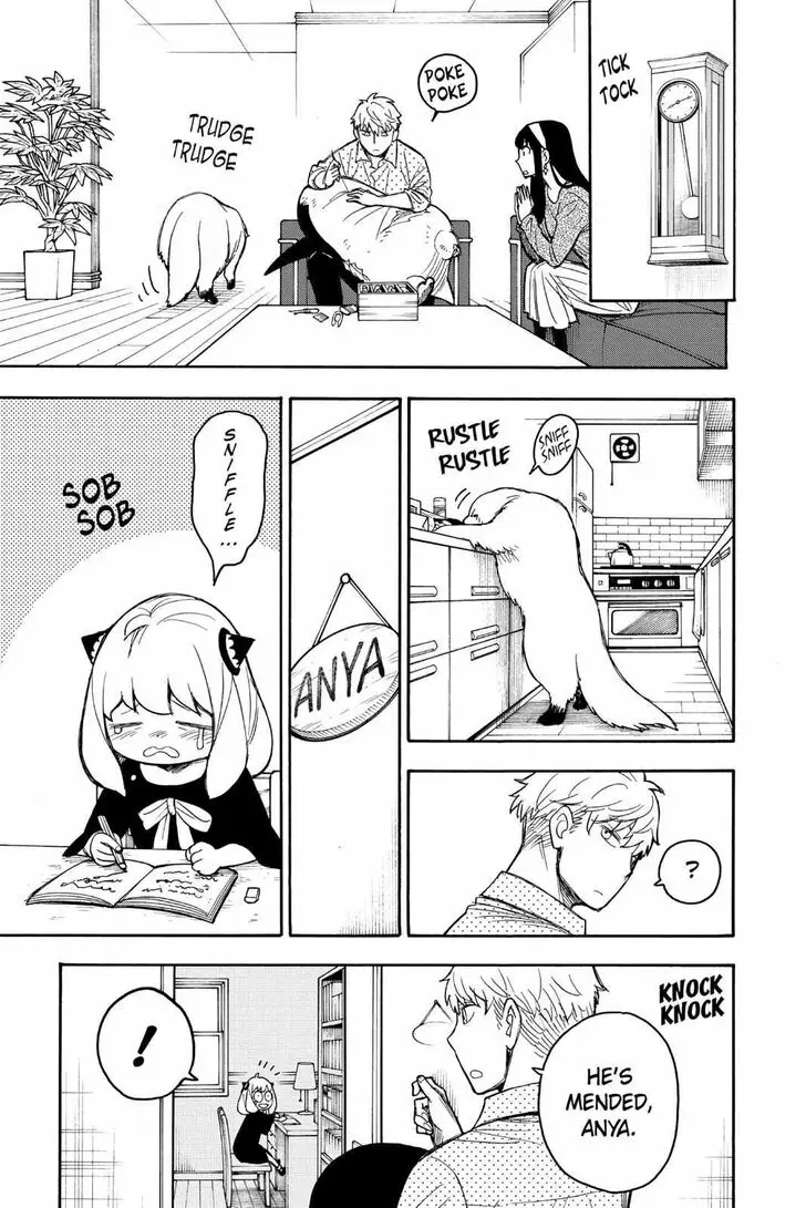 Chapter 30.5 - Page 8