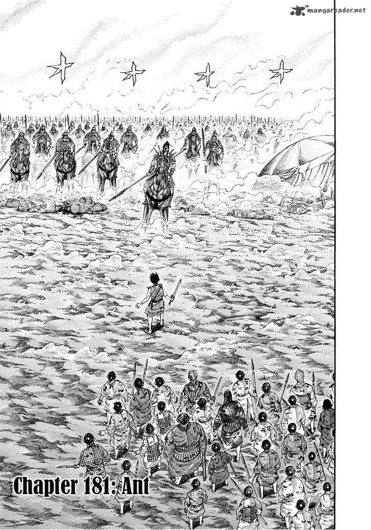 Chapter 181 - Page 1
