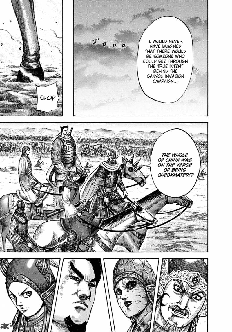 Chapter 270 - Page 5