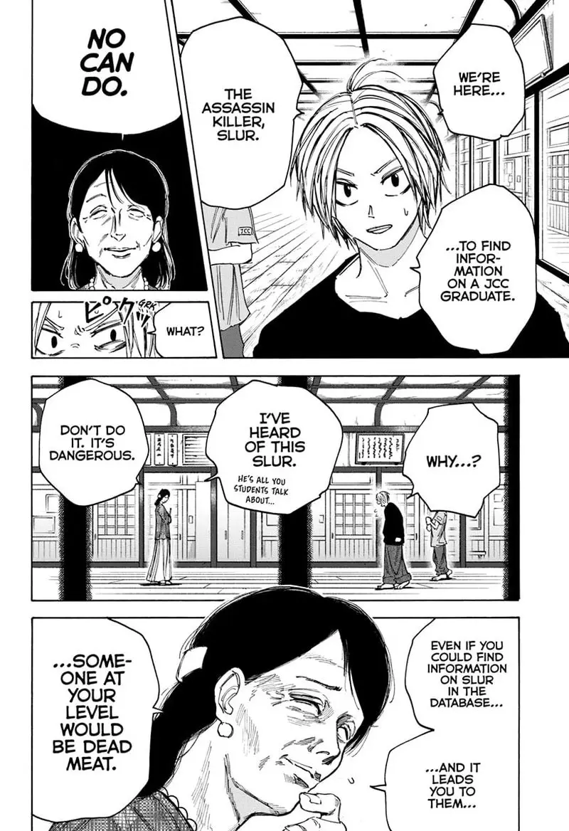 Chapter 81 - Page 2