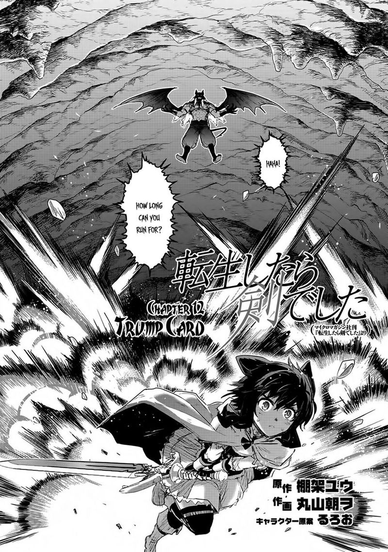 Chapter 12 - Page 2