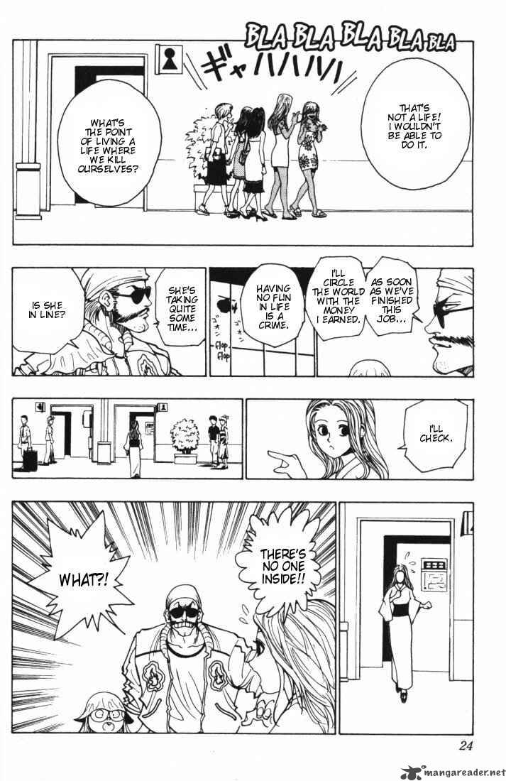 Chapter 94 - Page 18