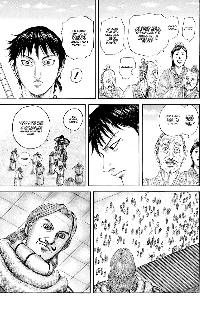 Chapter 813 - Page 7