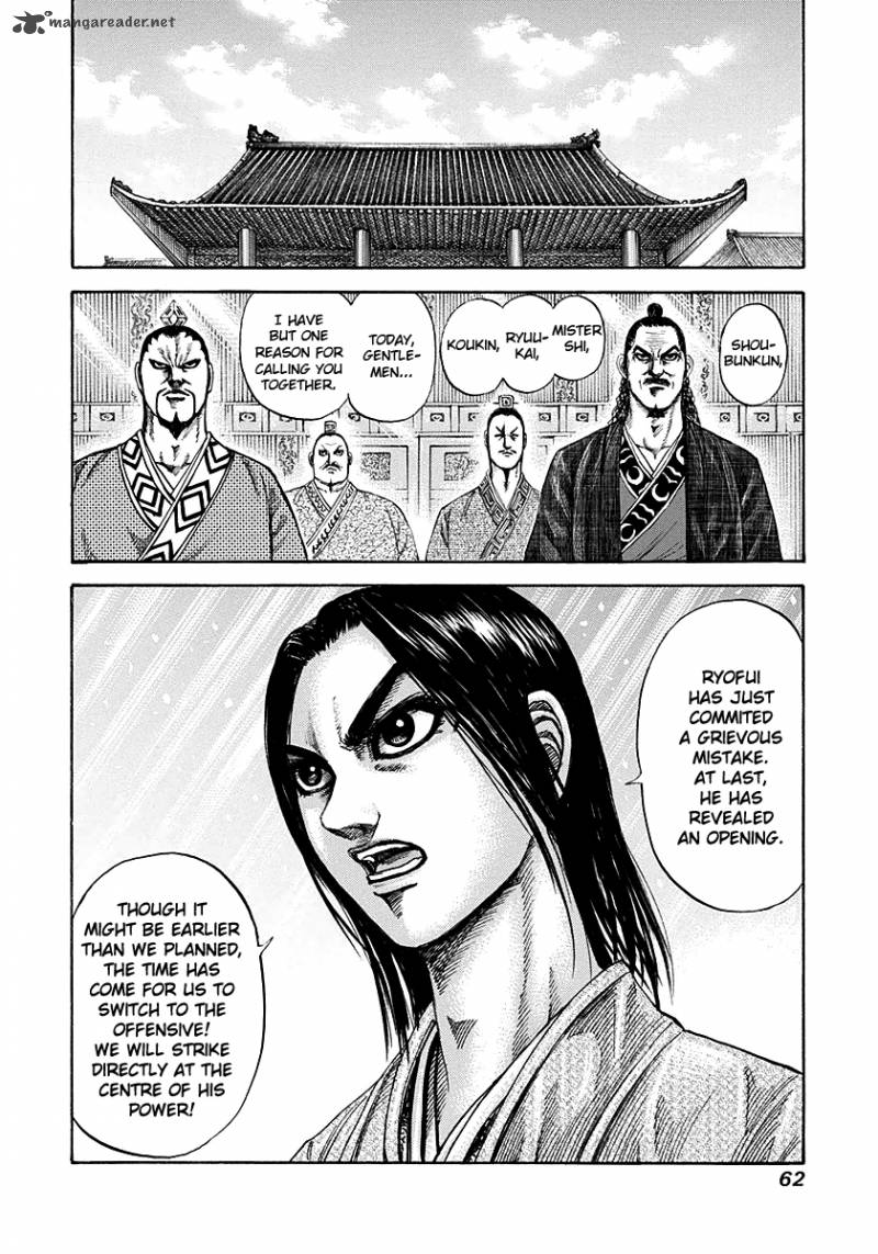 Chapter 187 - Page 20