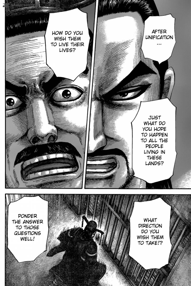 Chapter 494 - Page 18