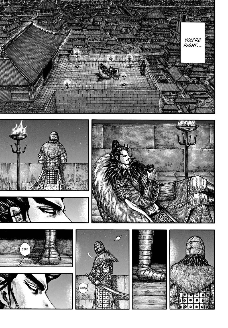 Chapter 713 - Page 13