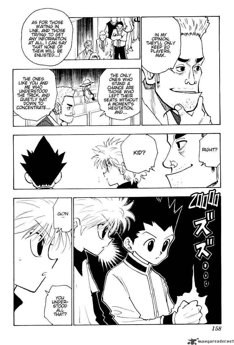 Chapter 125 - Page 10