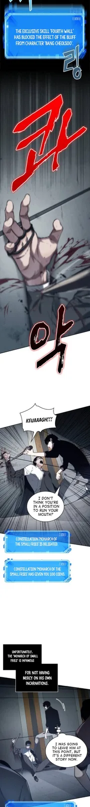 Chapter 16 - Page 14