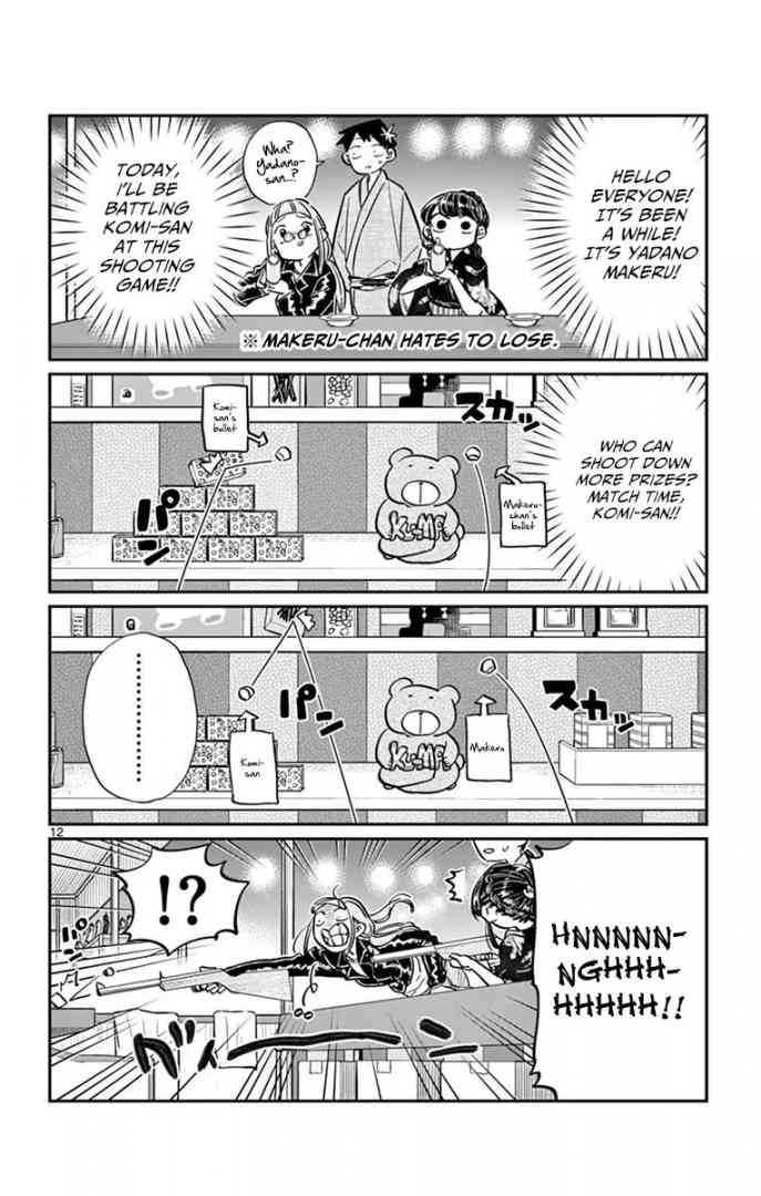 Chapter 46 - Page 12