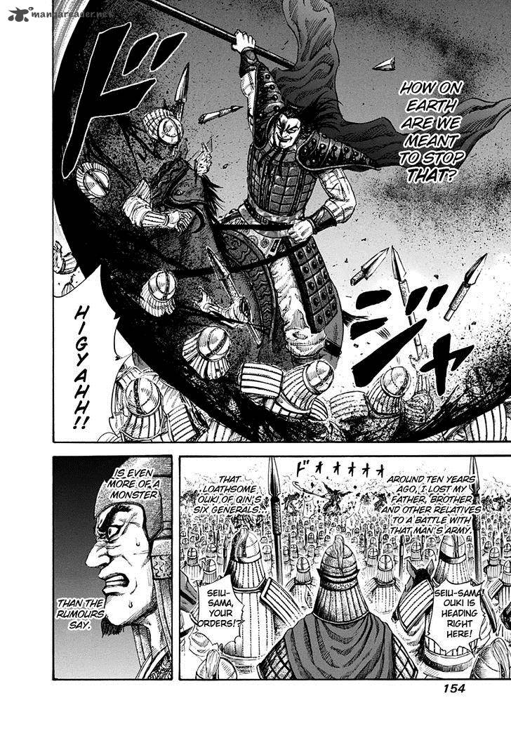 Chapter 160 - Page 4