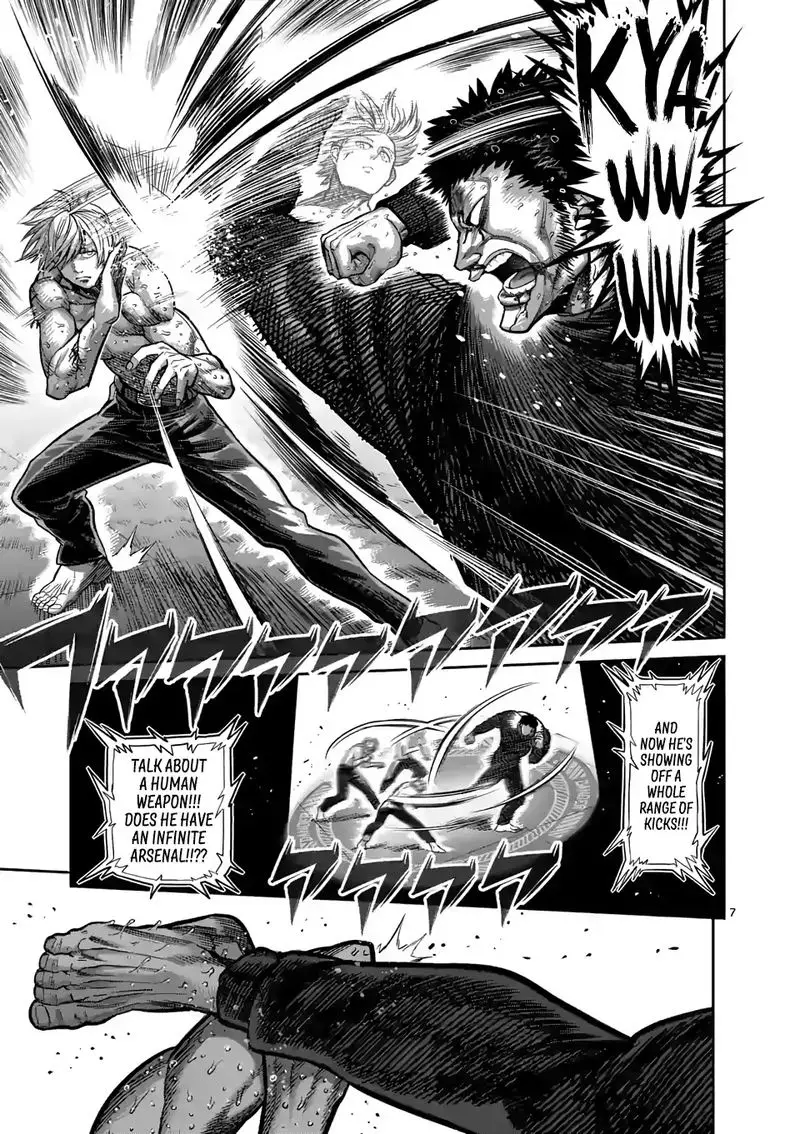 Chapter 80 - Page 7