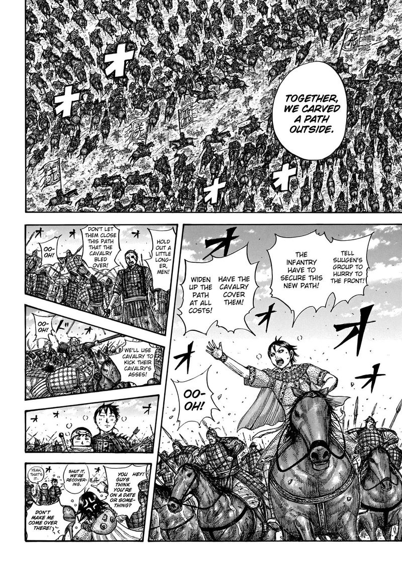 Chapter 723 - Page 5
