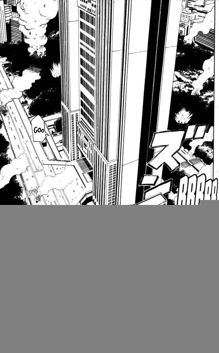 Chapter 99 - Page 10