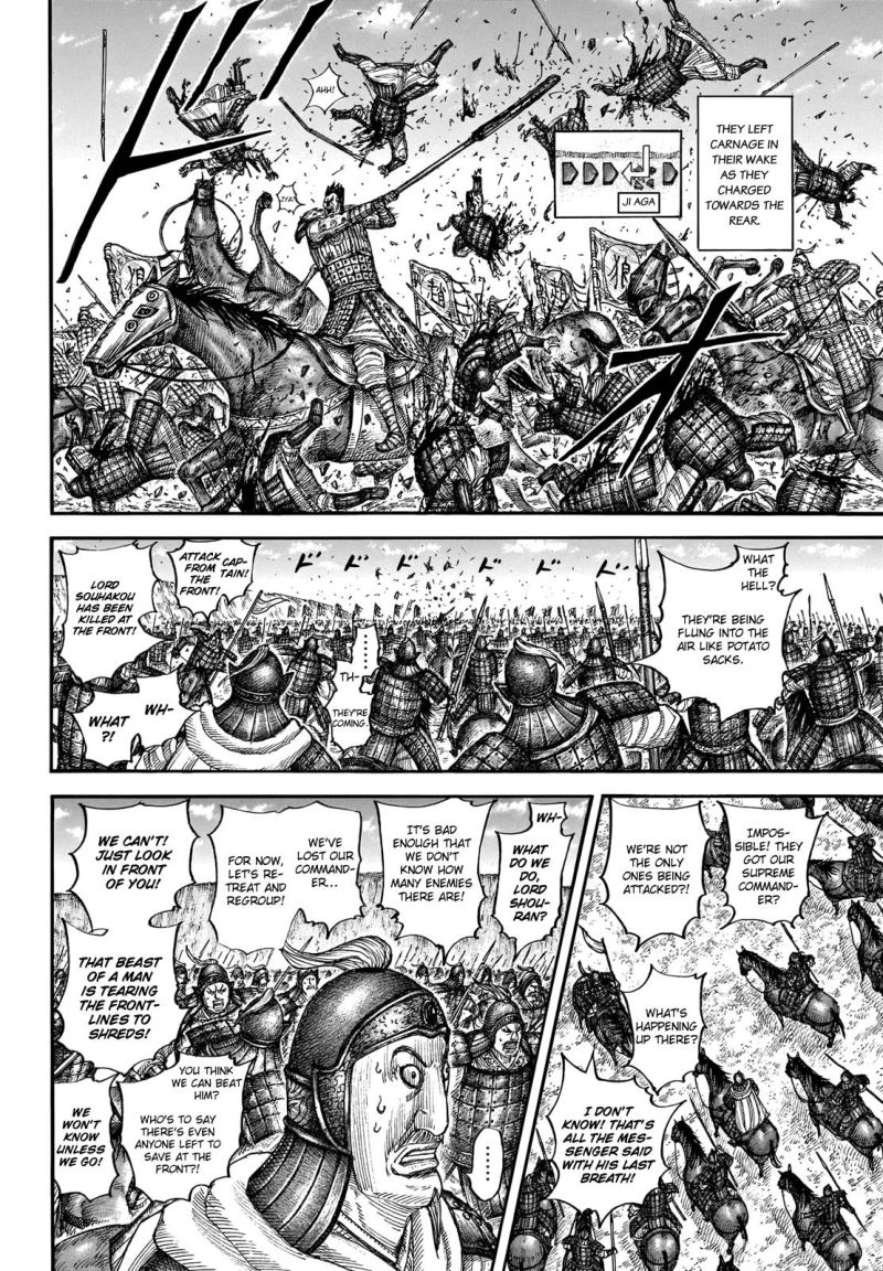 Chapter 711 - Page 4
