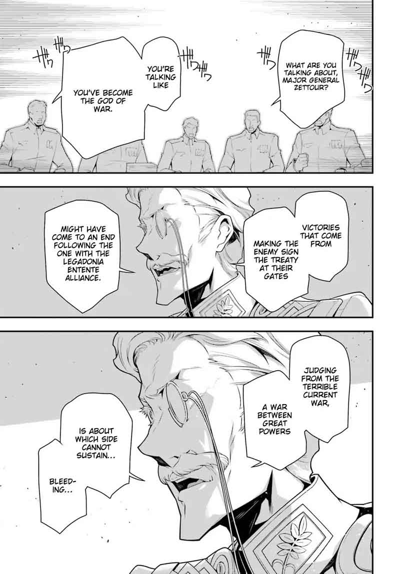 Chapter 33 - Page 20
