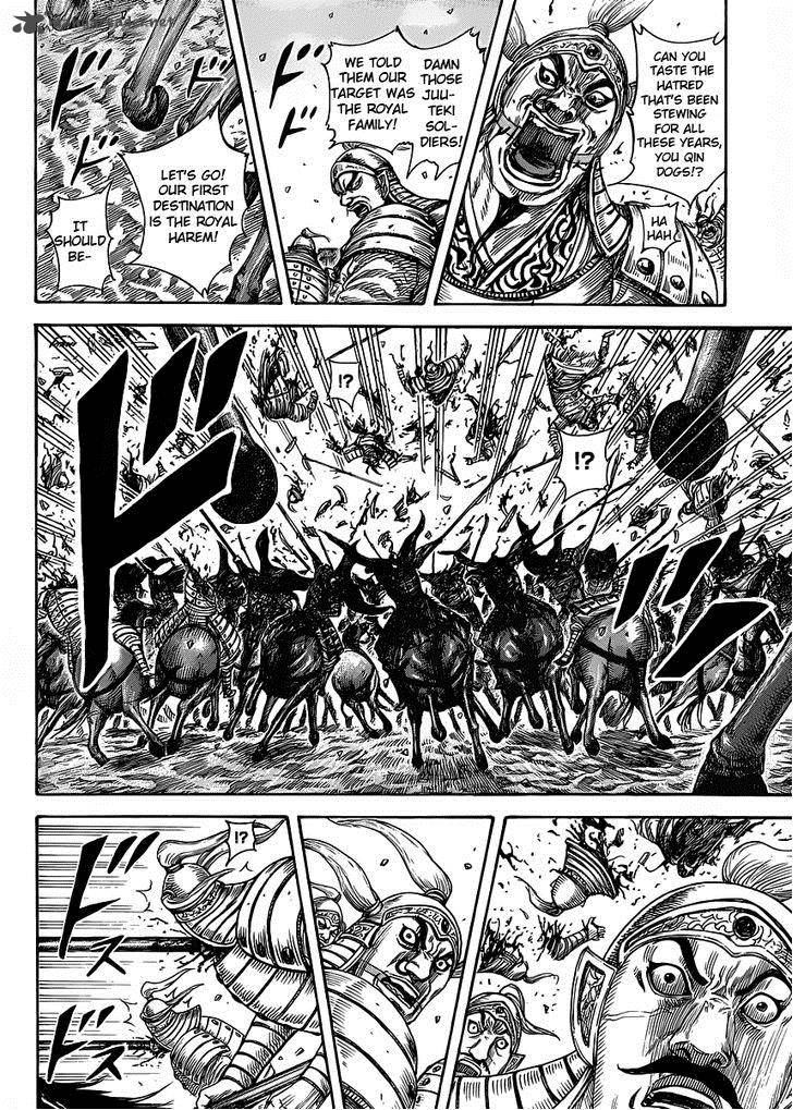 Chapter 419 - Page 14
