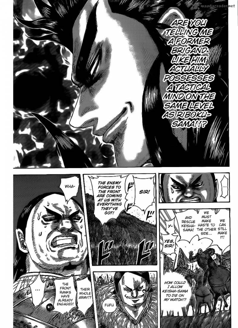 Chapter 466 - Page 15