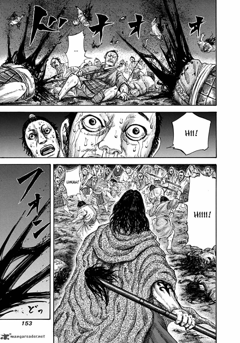 Chapter 138 - Page 5