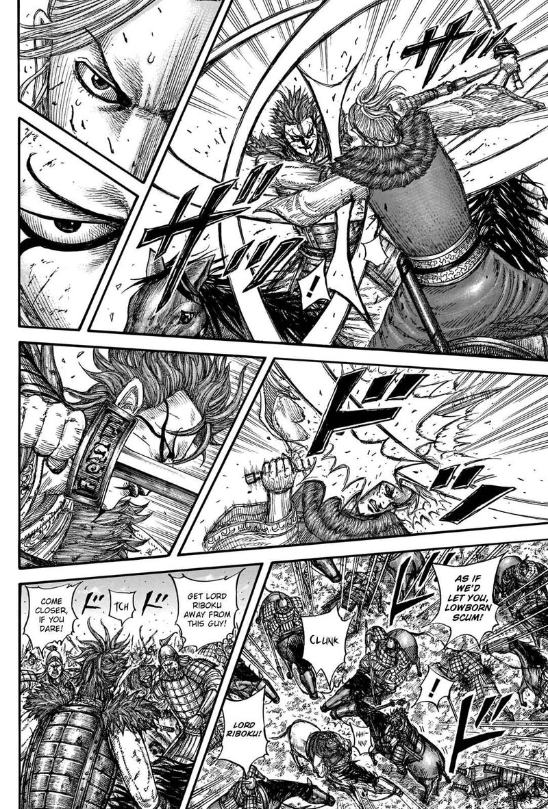 Chapter 743 - Page 8