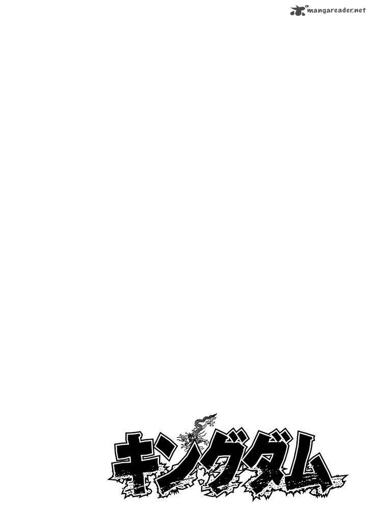 Chapter 241 - Page 2