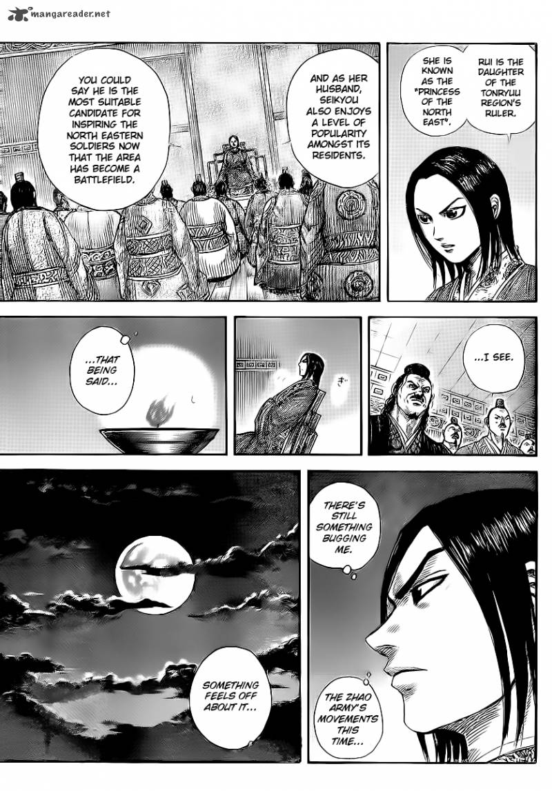Chapter 370 - Page 6