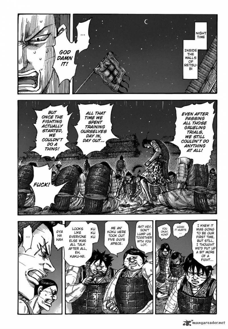 Chapter 510 - Page 1