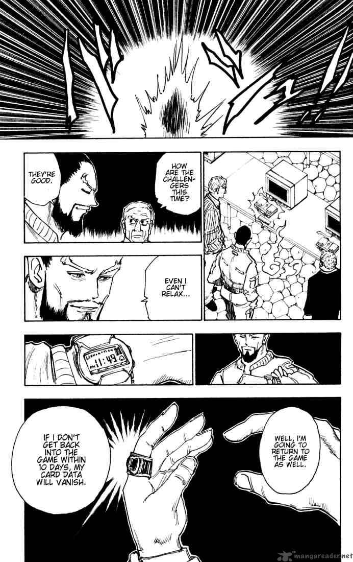 Chapter 128 - Page 5
