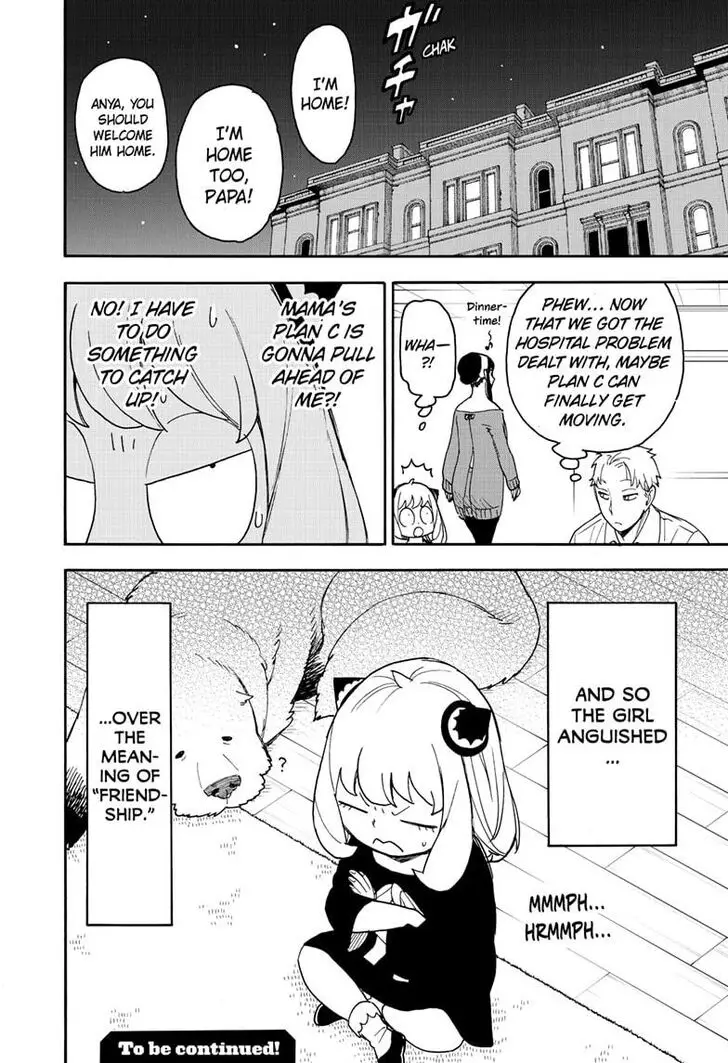 Chapter 67.2 - Page 16