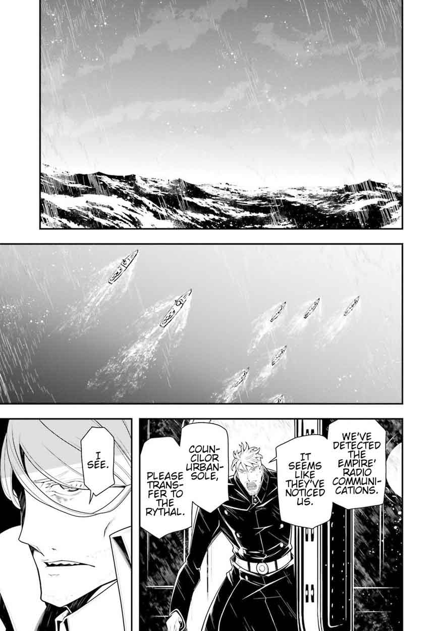Chapter 25 - Page 51