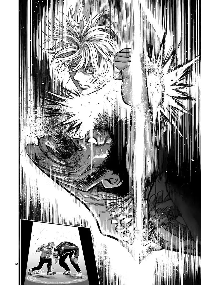 Chapter 80 - Page 12