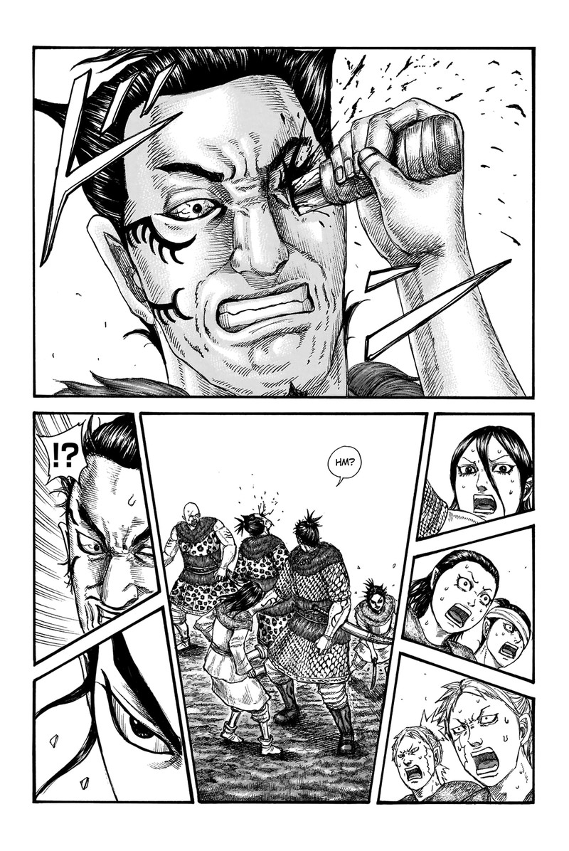 Chapter 734 - Page 2