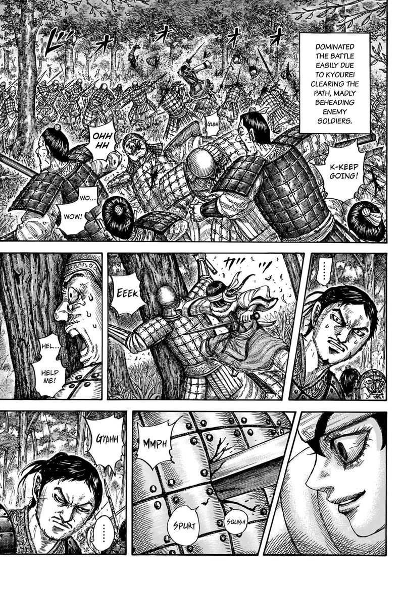 Chapter 664 - Page 13