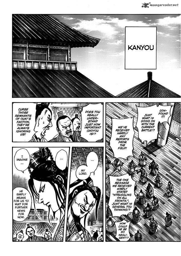 Chapter 393 - Page 9