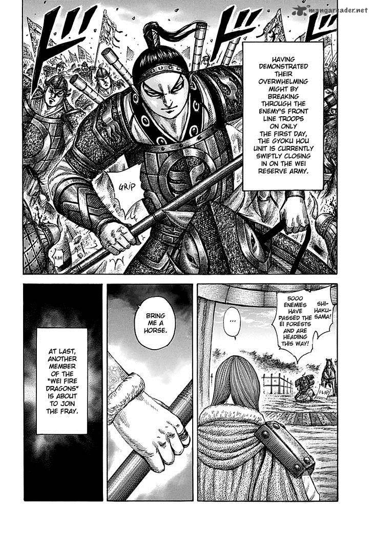 Chapter 387 - Page 18
