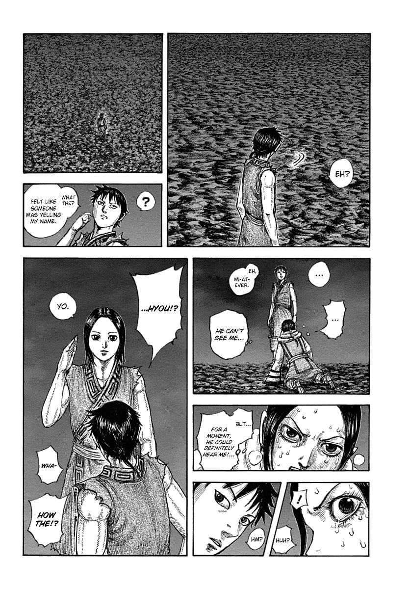 Chapter 631 - Page 4