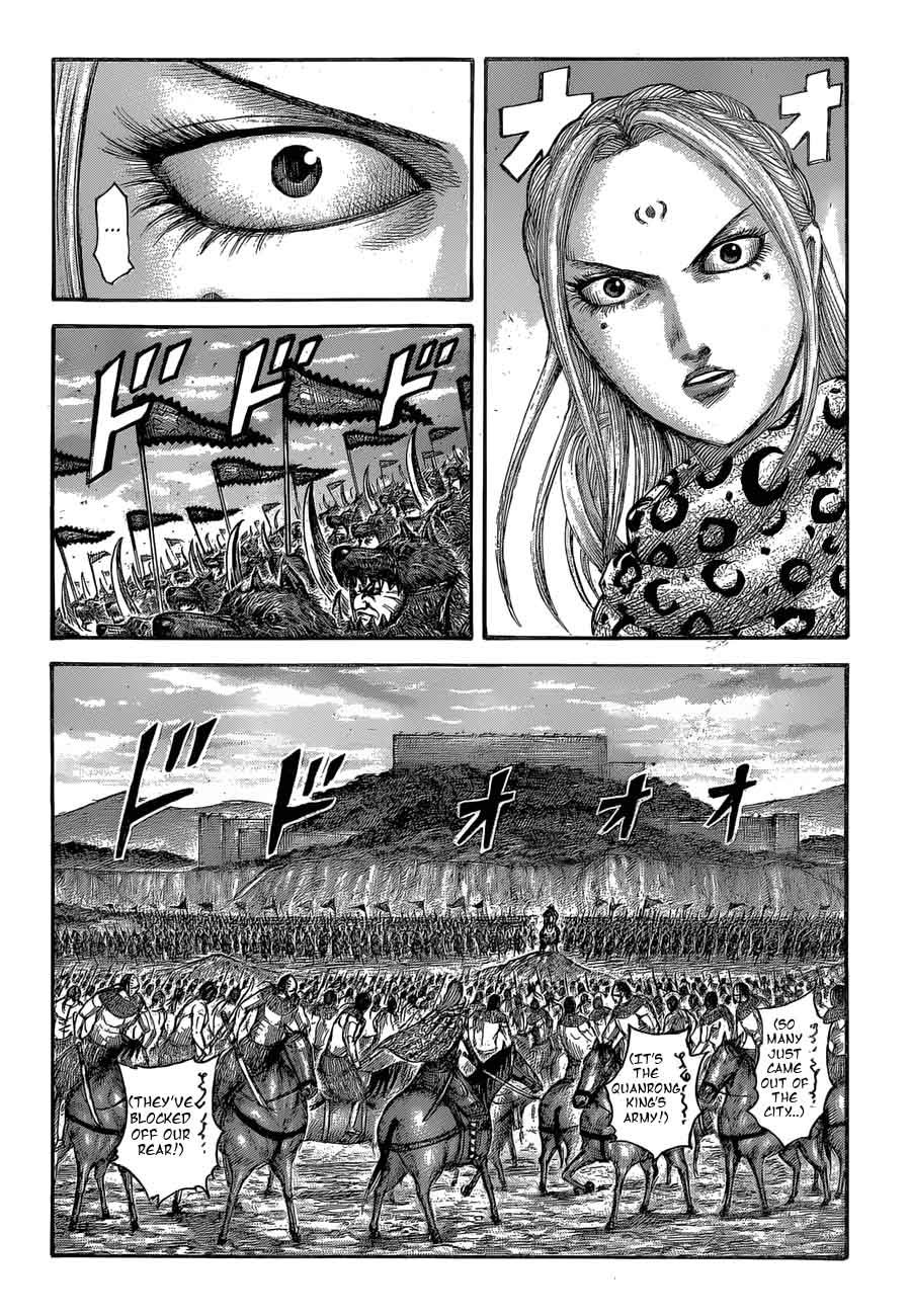 Chapter 566 - Page 3