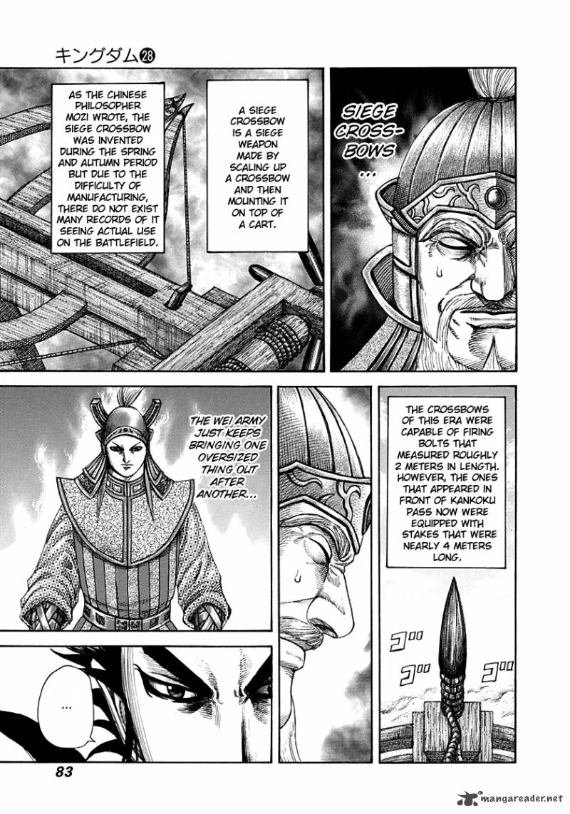 Chapter 299 - Page 7