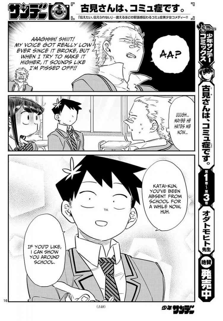 Chapter 76 - Page 16