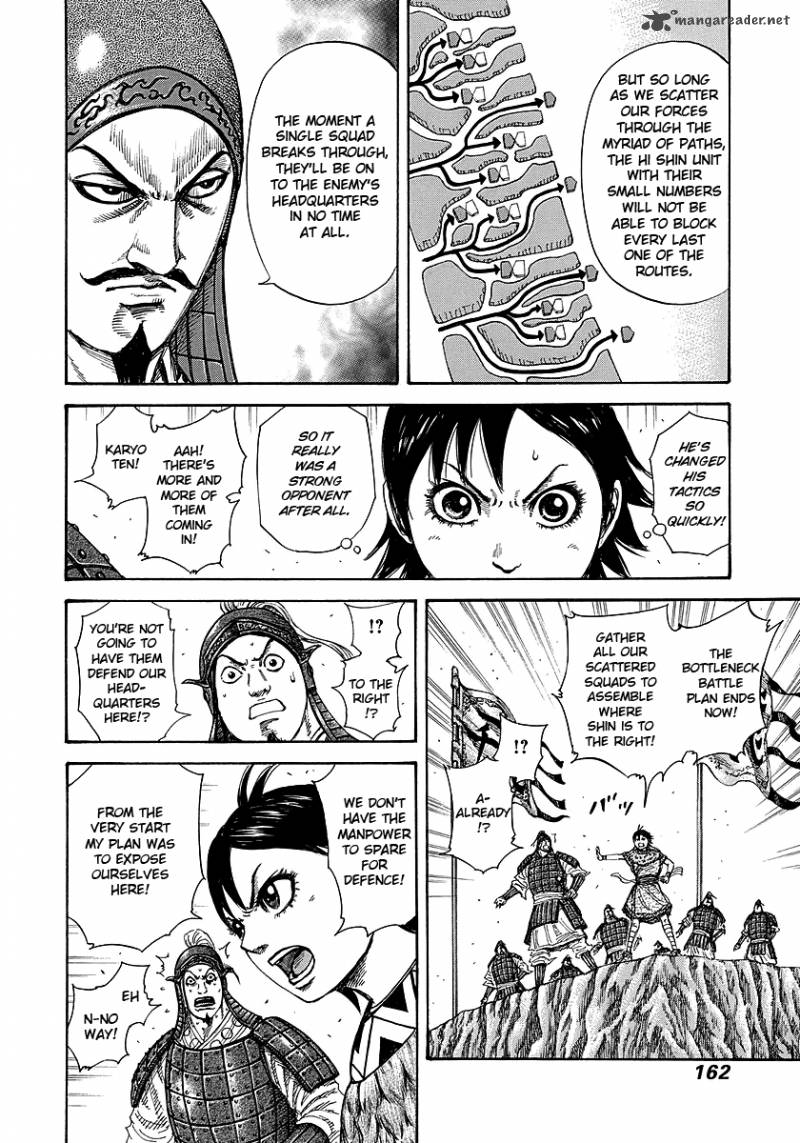 Chapter 248 - Page 8
