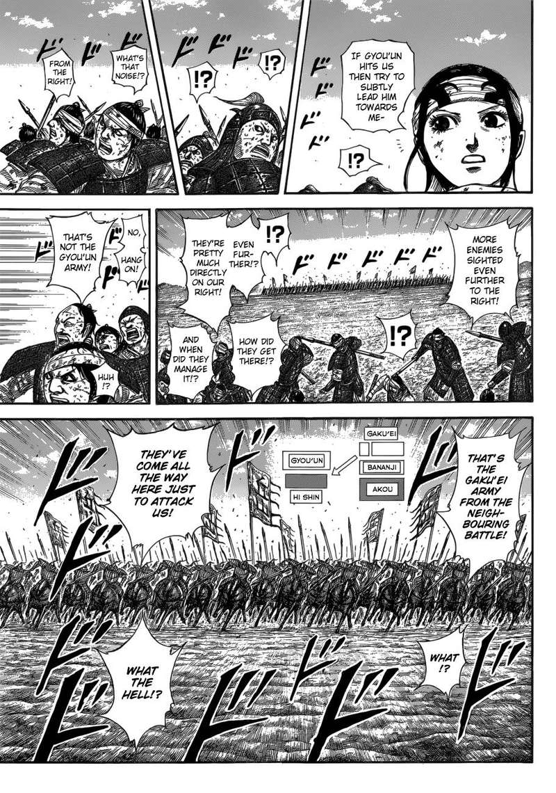 Chapter 584 - Page 5