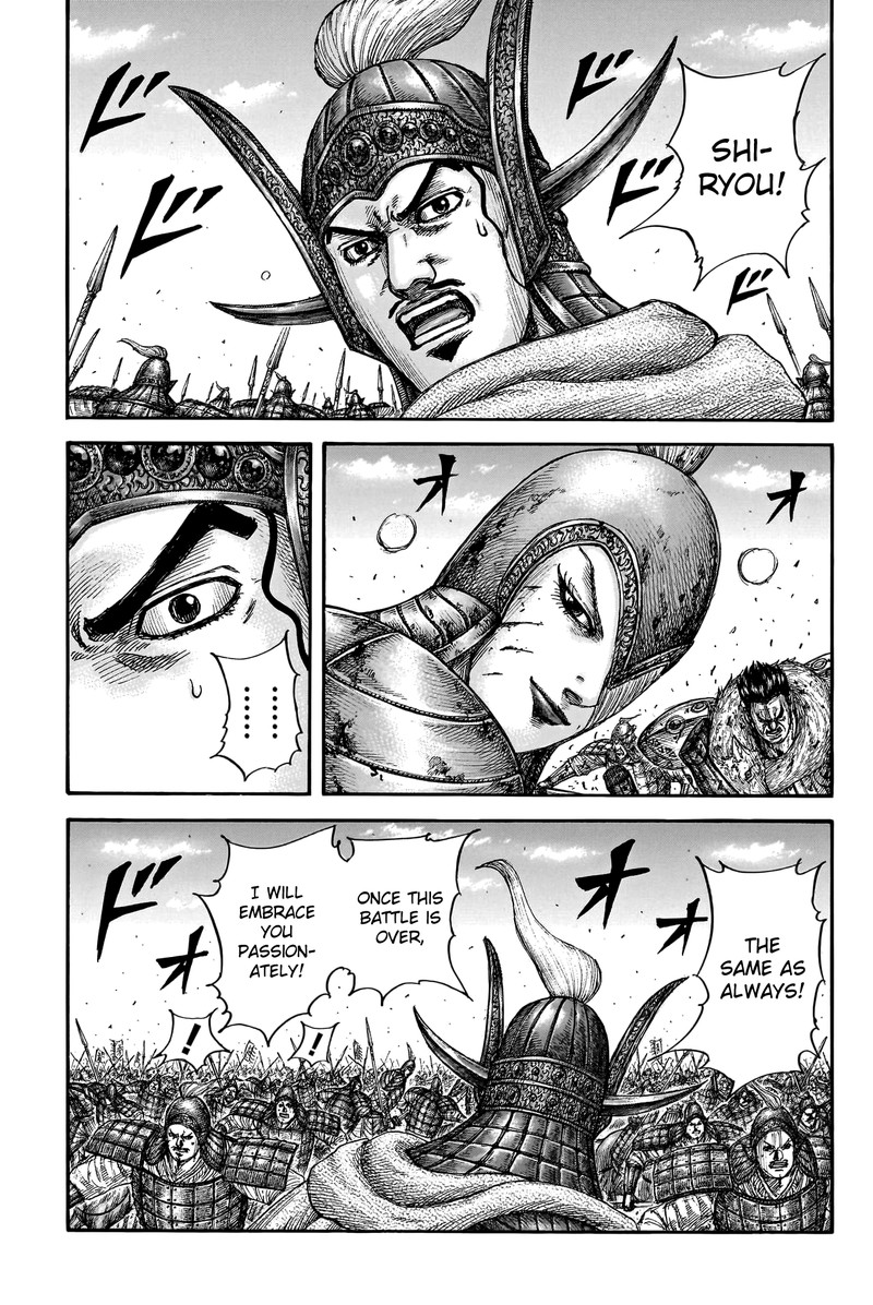 Chapter 785 - Page 11