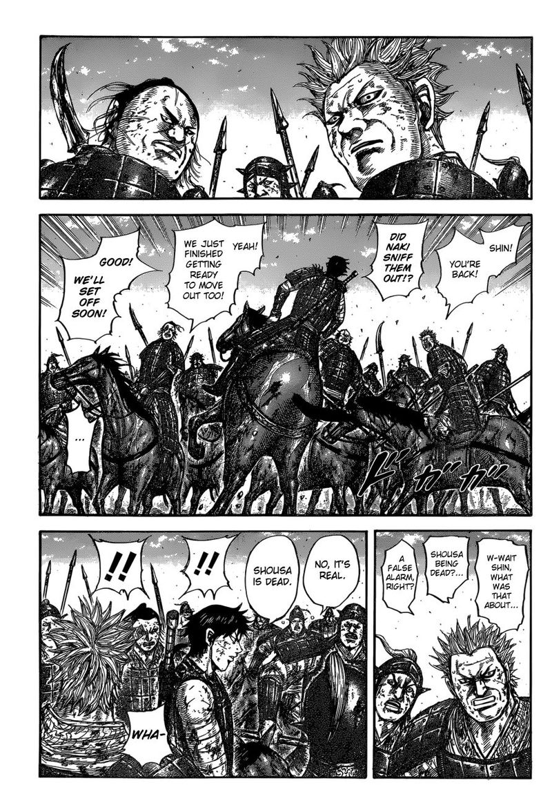 Chapter 596 - Page 7