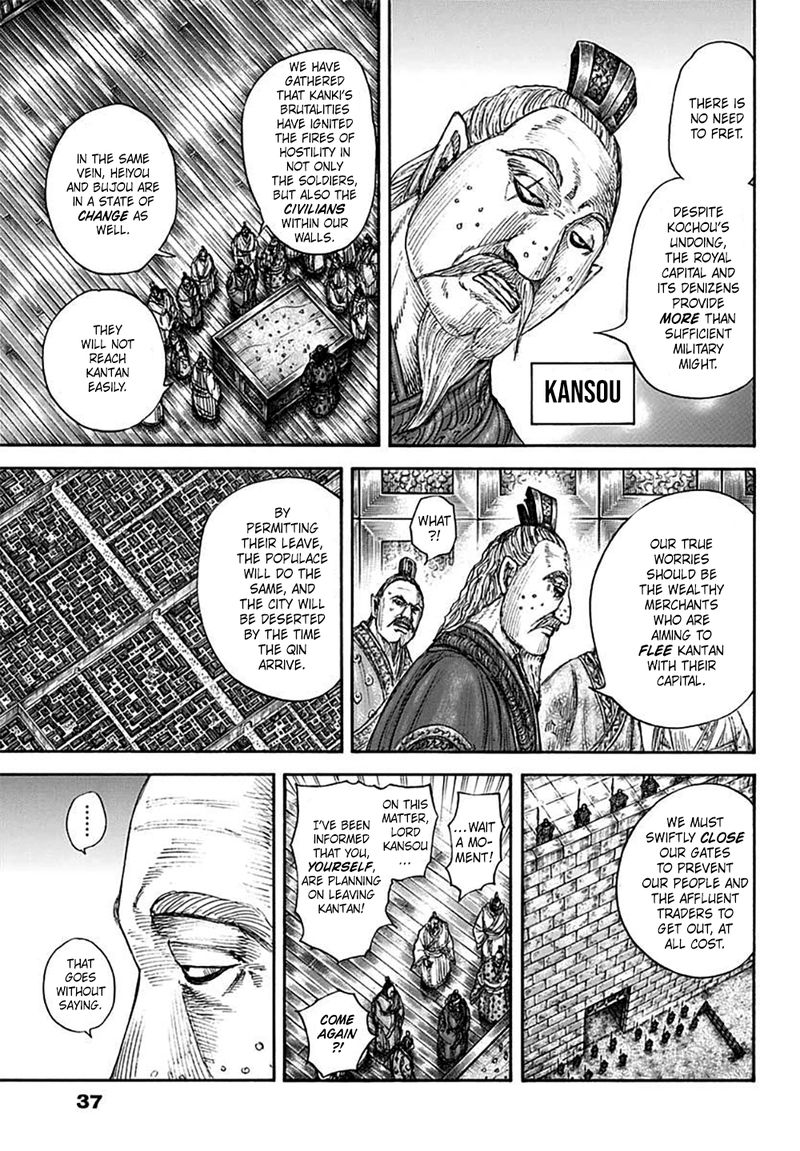 Chapter 701 - Page 5