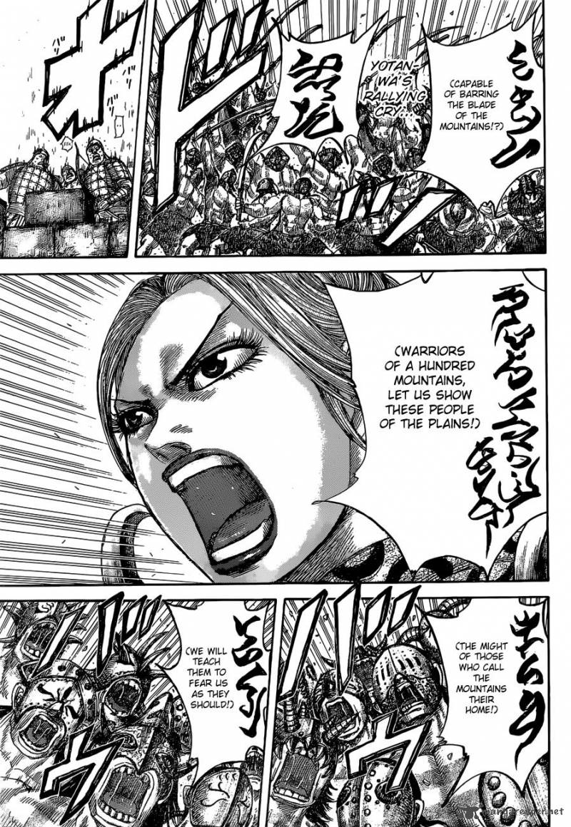 Chapter 505 - Page 18