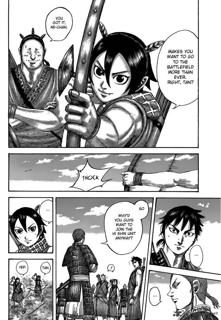 Chapter 493 - Page 10