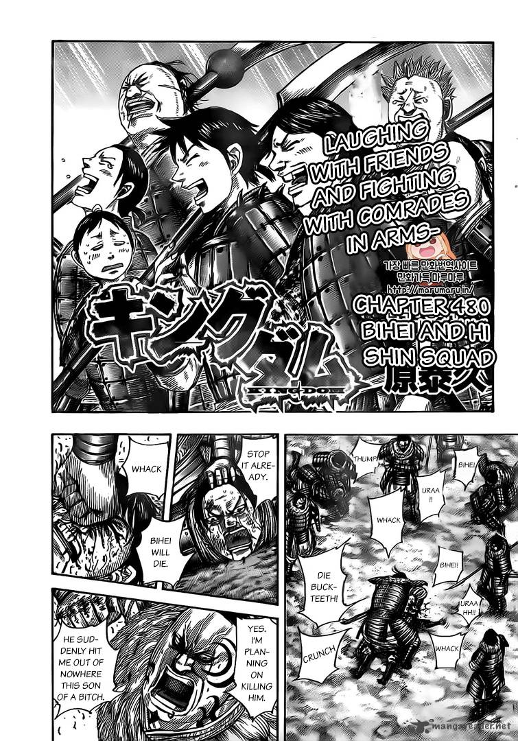 Chapter 480 - Page 1