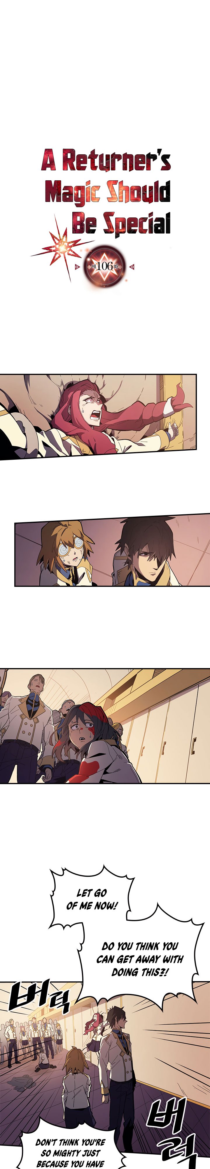 Chapter 106 - Page 1